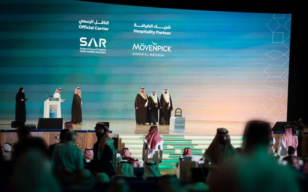 “سياد القابضة” تستعرض منظومتها المتكاملة لخدمة ضيوف الرحمن في منتدى العمرة والزيارة