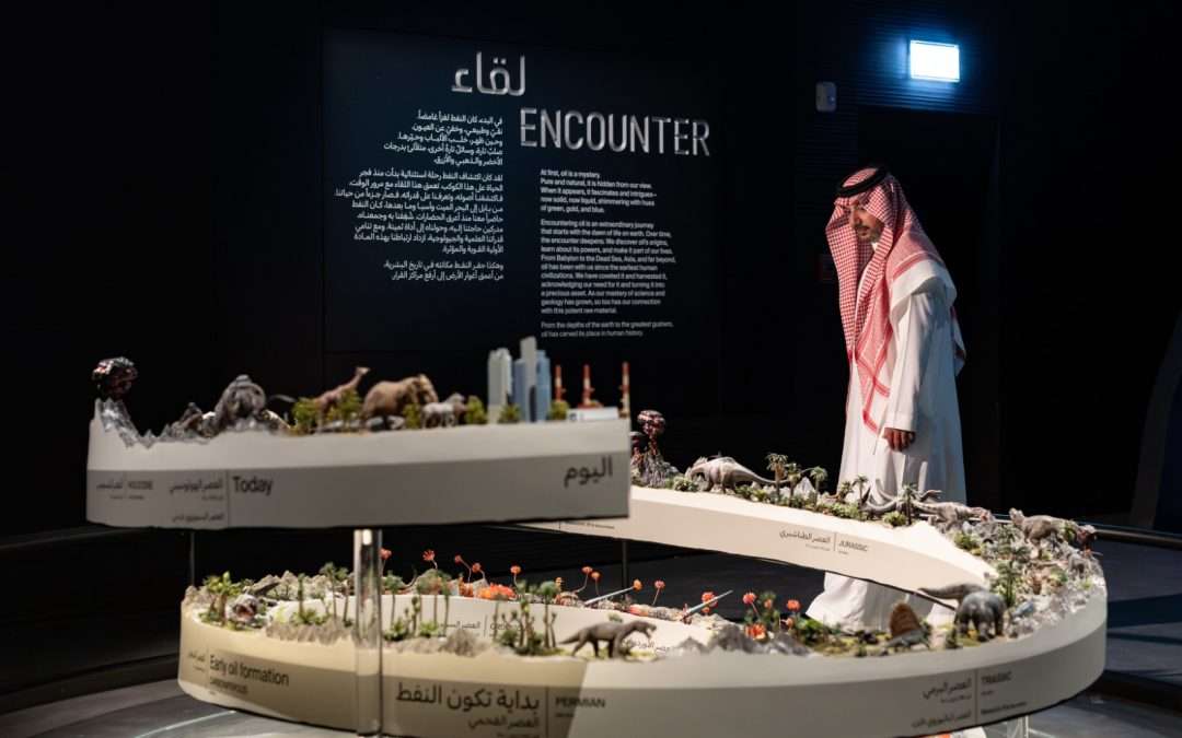 سمو وزير الطاقة وسمو وزير الثقافة يفتتحان متحف الذهب الأسود في الرياض
