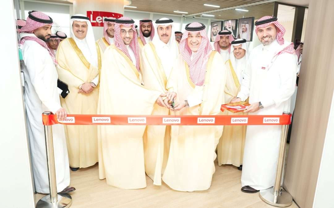 لينوفو تفتتح رسميًا مقرها الإقليمي للشرق الأوسط وتركيا وأفريقيا في الرياض