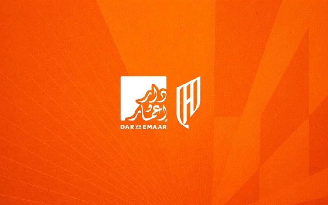 دار وإعمار توقّع شراكة رعاية مع نادي القادسية