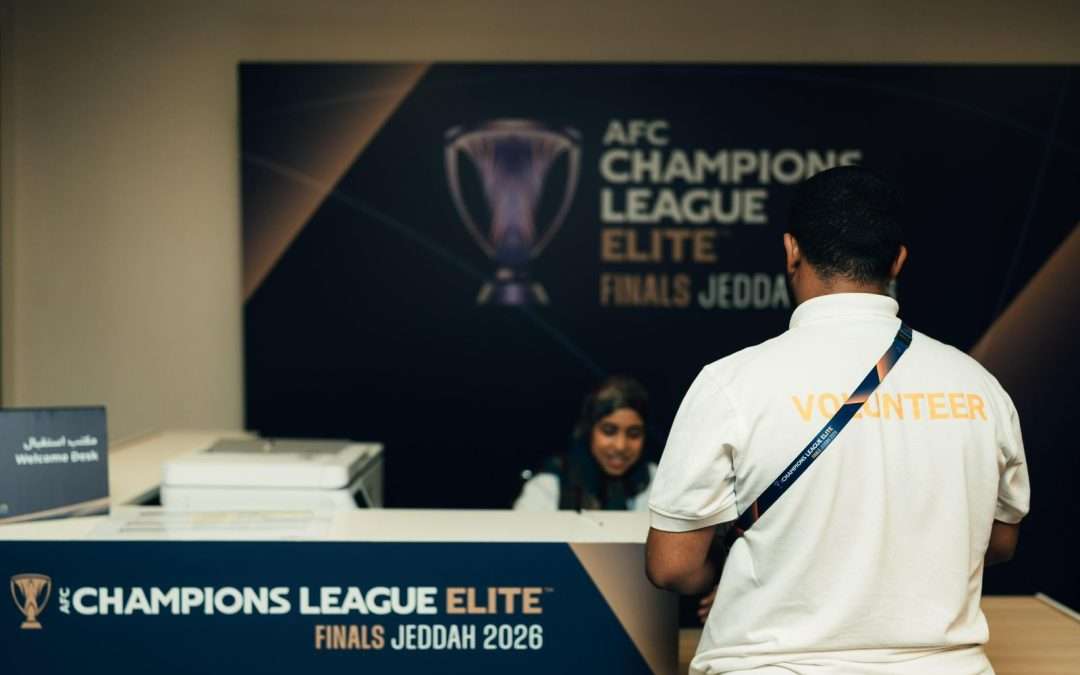 متطوعو دوري أبطال آسيا للنخبة يكتسبون مهارات تنظيمية متقدمة في جدة
