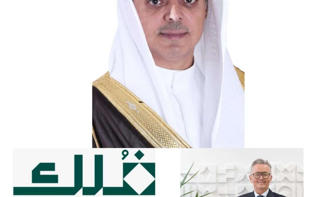 المملكة العربية السعودية تقود التحول العالمي في مسارات الشحن الإقليمية وتجارة البحر الأحمر
