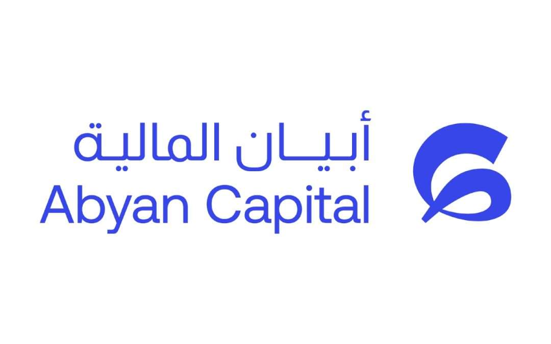 ضمن أداء لافت خلال الربع الأول، سجّلت محفظة الادخار من أبيان المالية أداءً بارزًا، لتتصدر قائمة المحافظ الادخارية الأعلى الأداء.
