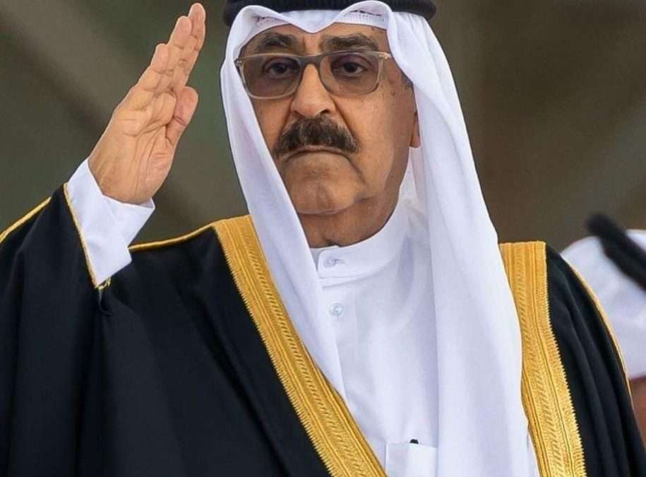 الشيخ السعيدي: سيادة الكويت خط أحمر وأمنها فوق كل اعتبار