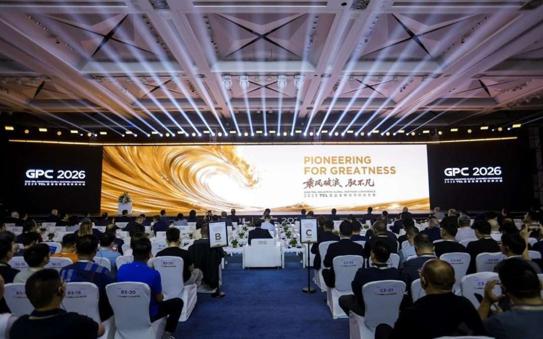 شركةTCL Industries تستضيف مؤتمر الشركاء العالمي 2026 وتكشف عن خارطة طريقها واستراتيجيتها الابتكارية في ظل نمو قوي
