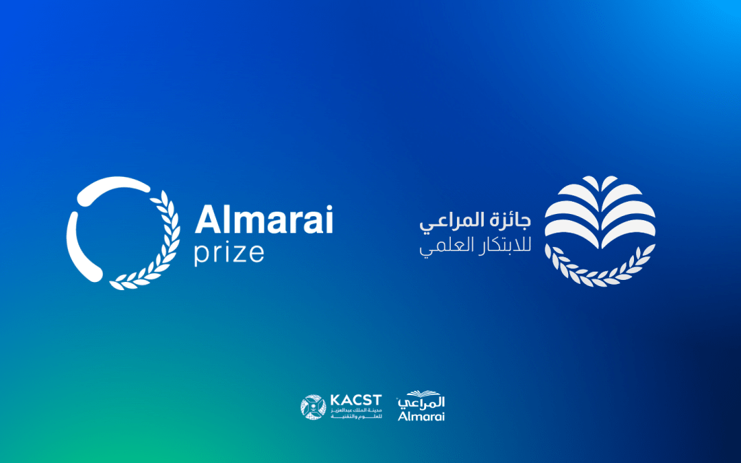 جائزة المراعي للإبداع العلمي تفتح باب الترشح لدورة 2026 بفرعيها الوطني والدولي