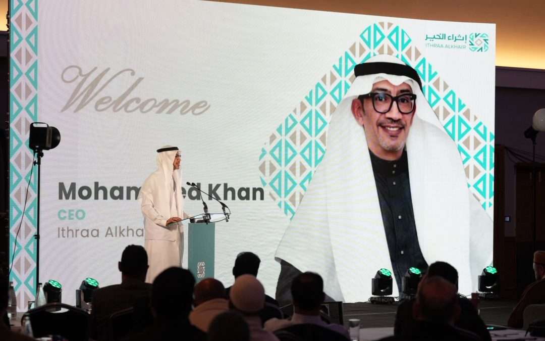 إثراء الخير تختتم سمينار الحج في برمنغهام مع تنامي الطلب على الاستعداد المبكر