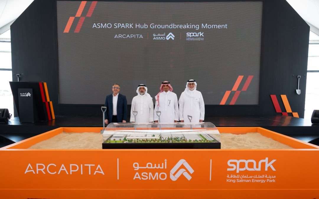 “أسمو” تدشن تطوير مجمع لوجستي متكامل في مدينة الملك سلمان للطاقة بالشراكة مع “آركابيتا”