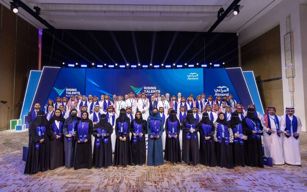 المراعي تحتفي بتخريج 55 متدربًا ضمن برامجها السنوية لتطوير المواهب