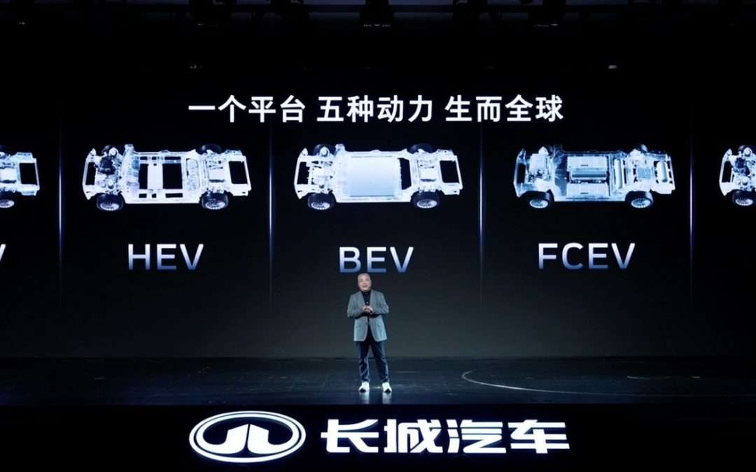 شركة جريت وول موتور GWM تكشف عن منصة GWM ONE S (Gui Yuan) الجديدة ومحرّك 4.0T V8 والمزيد في معرض بكين للسيارات 2026