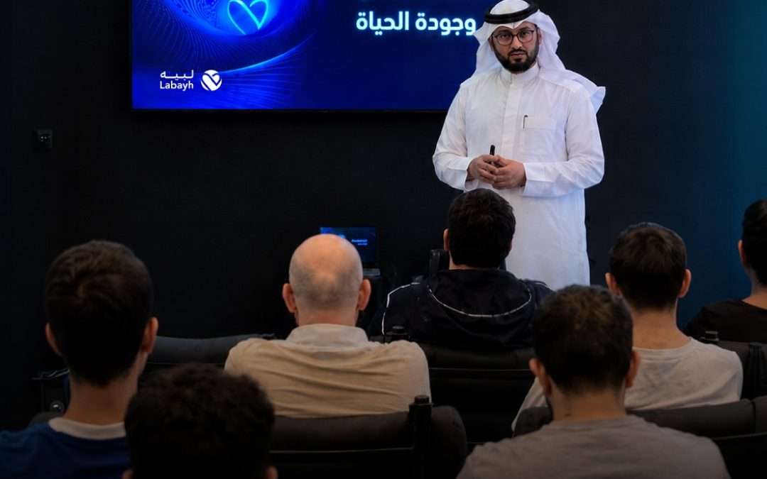 أرماح الرياضية تُطلق مبادرة للصحة النفسية عبر أندية «بي فت» و«أوبتيمو» بالتعاون مع «لبيه»