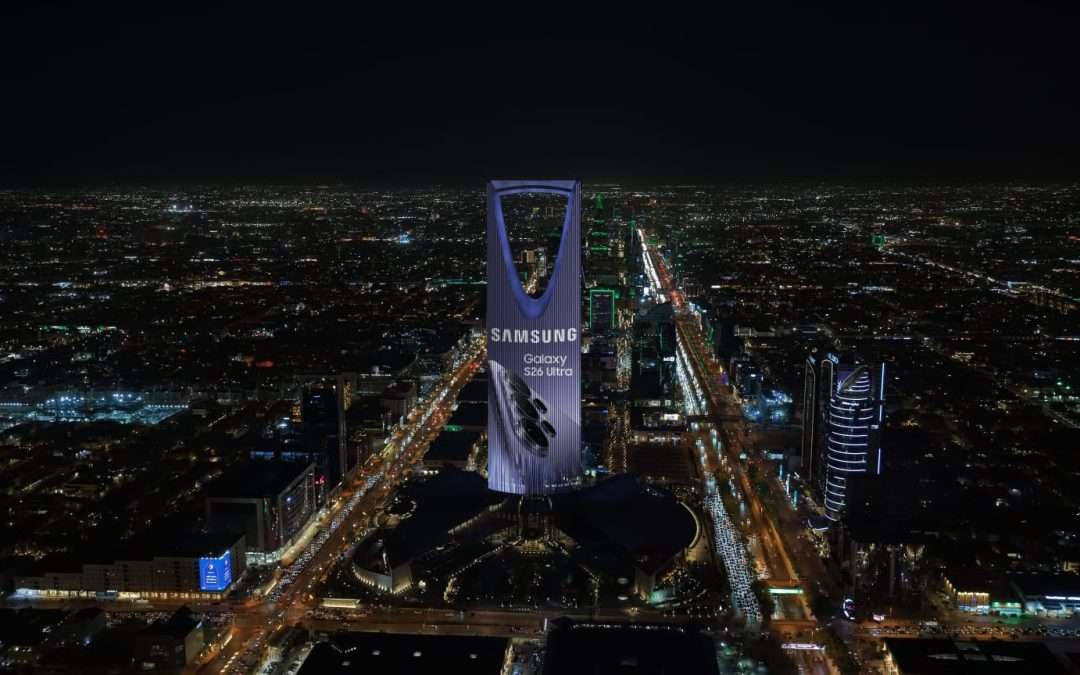 إطلاق سلسة هواتف Samsung Galaxy S26 يضيء سماء المملكة باستحواذ إعلاني حصري وشامل عبر شبكة “روتانا ساينز”