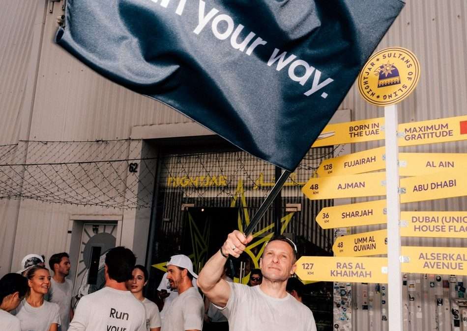نيو بالانس توسّع احتفالات “جراي دايز” عبر “Grey Runs” في أنحاء الشرق الأوسط