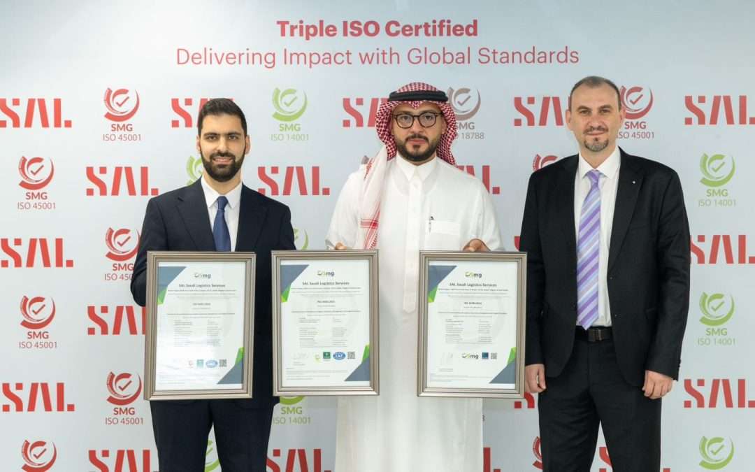 سال أول شركة سعودية في القطاع اللوجستي تتميز بنظام (HSSE IMS) وتحصل على ثلاث شهادات دولية معتمدة من منظمة الأيزو