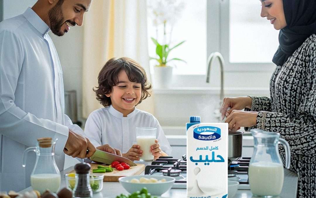 سدافكو تستعرض تحولها المستدام في تقرير 2025 تحت شعار “تحول اليوم، يصنع أثر الغد!”