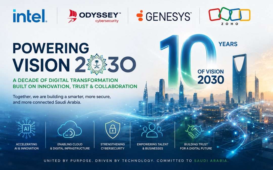 رؤية السعودية 2030 تدخل عامها العاشر: قادة قطاع التقنية يتحدثون عن عقد من التحول الرقمي