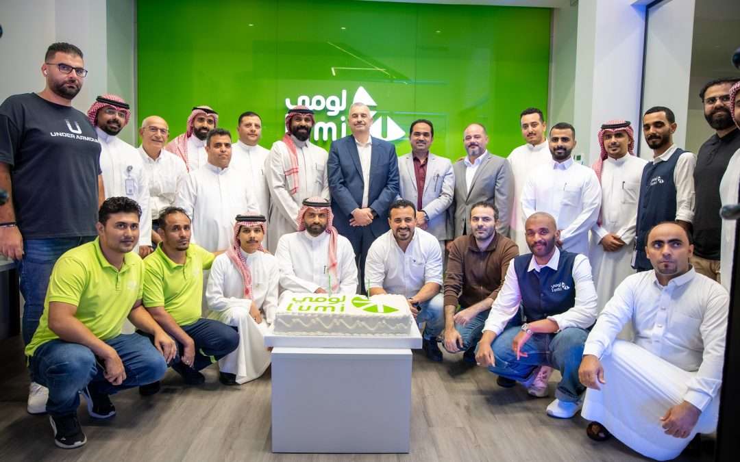“لومي” تدعم رؤية السعودية 2030 بالتوسع الاستراتيجي في  تبوك والطائف وجدة
