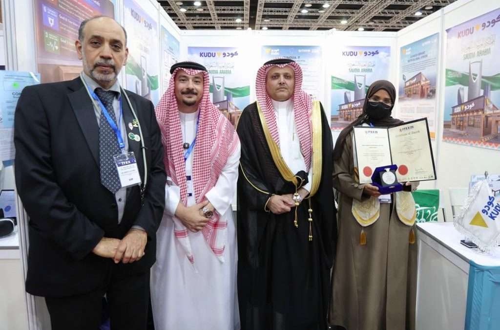 كودو تدعم مشاركة عالمية للمخترعة السعودية لمياء الزبيدي في «آيتكس 2026» بماليزيا