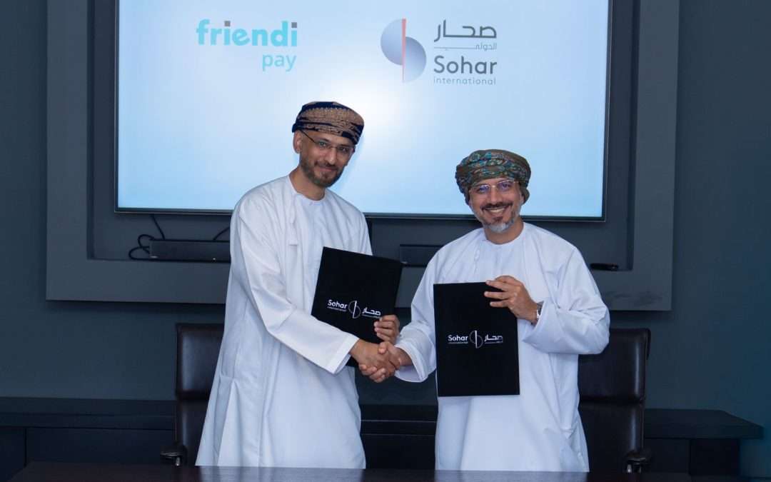 فرندي باي توقع مذكرة تفاهم مع بنك صحار الدولي لتعزيز التعاون المصرفي الاستراتيجي في سلطنة عُمان