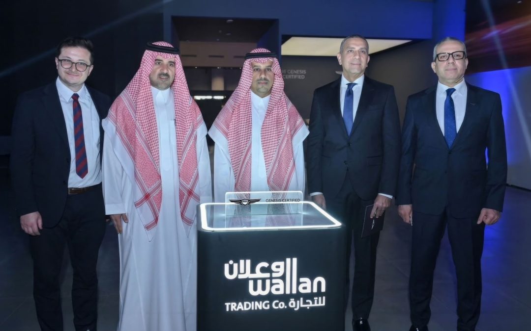 “الوعلان للتجارة” تفتتح أول صالة لسيارات “جينيسيس” المستعملة المعتمدة في الرياض
