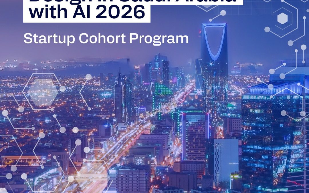 “كوالكوم” وأرامكو السعودية وهيوماين وهيئة تنمية البحث والتطوير والابتكار تعلن عن الشركات الناشئة المختارة ضمن برنامج “صمّم في السعودية بالذكاء الاصطناعي 2026”