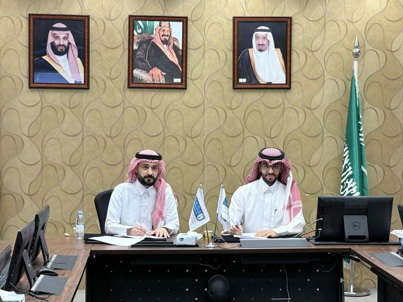 صيدلية المتحدة توقّع اتفاقية تعاون مع جامعة الملك سعود لتأهيل الكوادر الوطنية وتطوير قطاع الرعاية الصحية