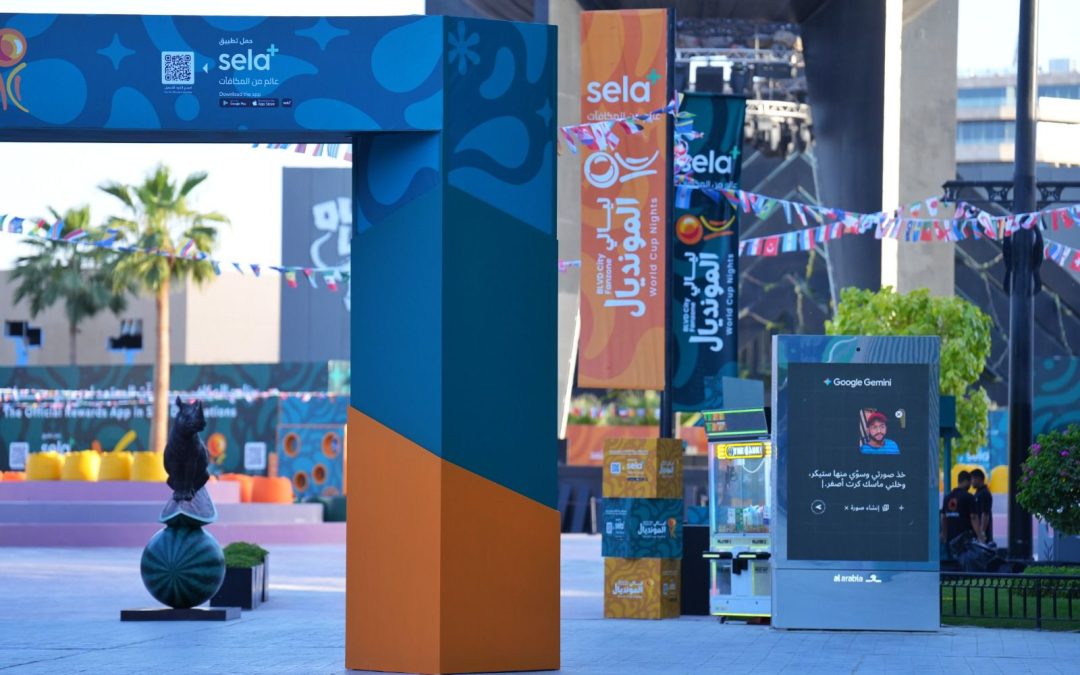 بين أجواء المباريات والتجارب المتنوعة مناطق المشجعين تقود الزوار والسياح لاكتشاف “صيف السعودية”