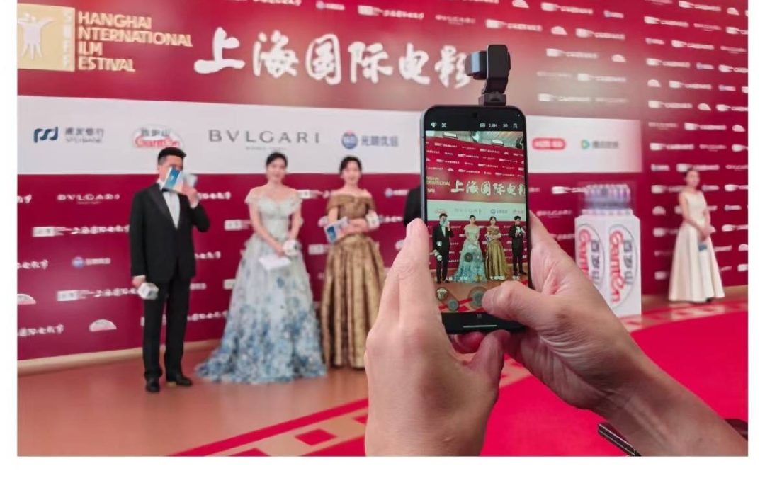روبوت فون من HONOR يكشف عن أول أعماله السينمائية في مهرجان شنغهاي الدولي للأفلام