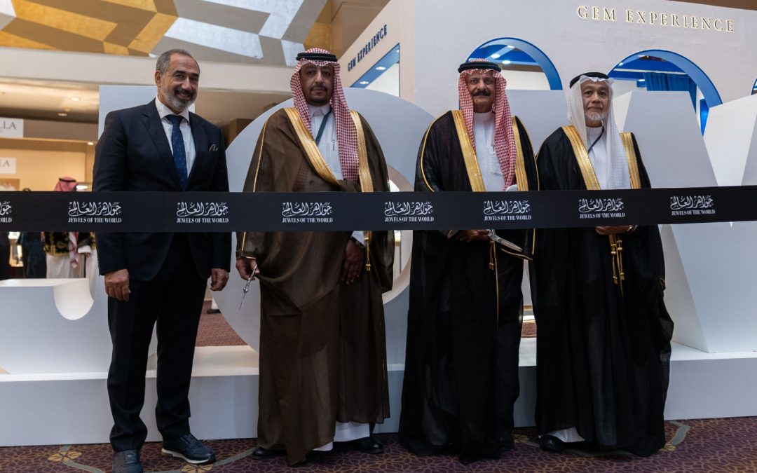 معرض “جواهر العالم” يفتتح أبوابه في قلب الرياض كبار صائغي المجوهرات في العالم والشرق الأوسط  يجتمعون في الحدث الأكثر ترقّبًا في المنطقة