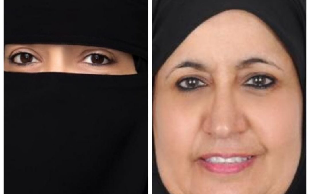 وسامٌ على صدر الوطن تهنئة إلى معالي الأستاذة نورة بنت عبد الله الفايز والأستاذة سمها بنت سعيد الغامدي بمناسبة اختيارهما أعضاء في مجلس شؤون الأسرة بقرار من مجلس الوزراء