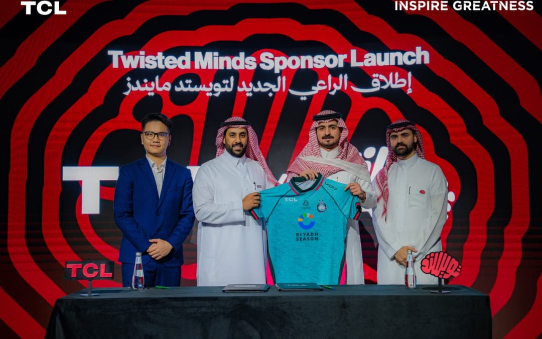 TCL السعودية توحّد جهودها مع “تويستد مايندز”
