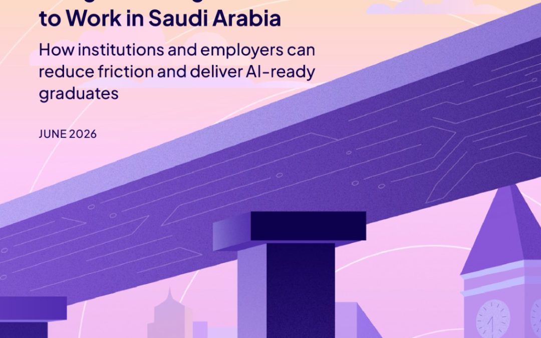 دراسة جديدة من “بيرسون” و “أمازون ويب سيرفيسز”: يؤكد 88% من قادة التعليم العالي في السعودية أن الاستثمار في الذكاء الاصطناعي يعزز جاهزية الخريجين للانخراط في هذا المجال