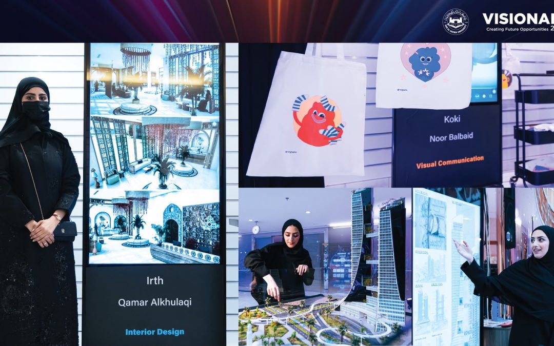مشاريع واعدة ترسم ملامح المستقبل في معرض Visionary 2026 بجامعة دار الحكمة