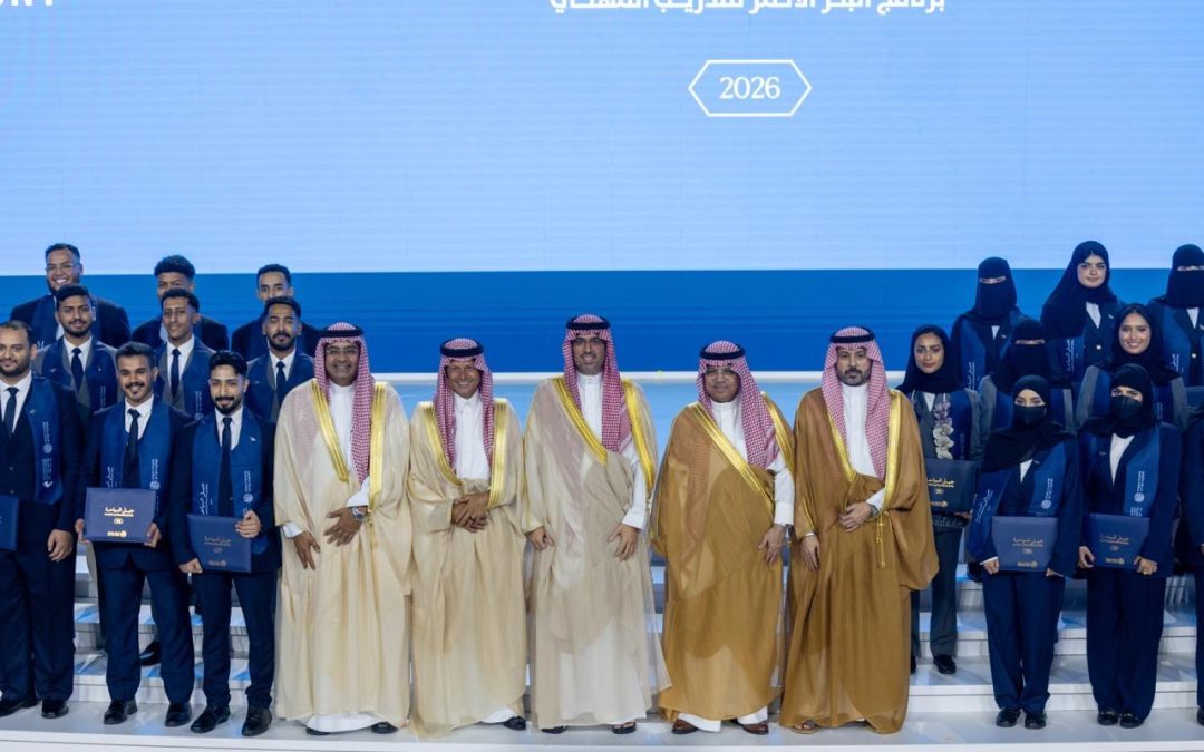 “البحر الأحمر الدولية” تحتفل بتخريج الدفعة الرابعة من برنامج “البحر الأحمر للتدريب المهني”