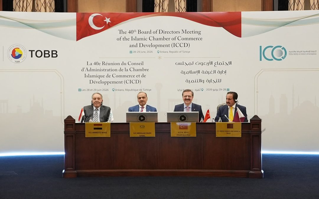 عبدالله صالح كامل: ما نعيشه من تغيرات اقتصادية يتطلب تعزيز التعاون بين الدول الإسلامية وتمكين القطاع الخاص لدعم التنمية