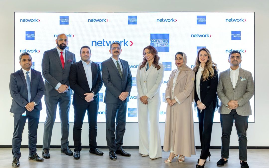 شركة أمريكان إكسبريس الشرق الأوسط وشركة نتورك إنترناشيونال تبرمان اتفاقية استراتيجية الأول من نوعها لتوسعة شبكة قبول بطاقات أمريكان إكسبريس لدى التجار في الإمارات