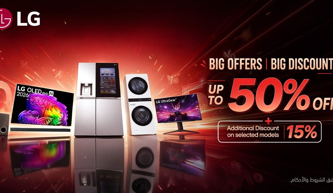 LG ANNOUNCES NATIONWIDE ‘BIG BIG SALE’ WITH MAJOR DISCOUNTS  Summer Promotion Features Savings Up to 55% on LG Home Technology