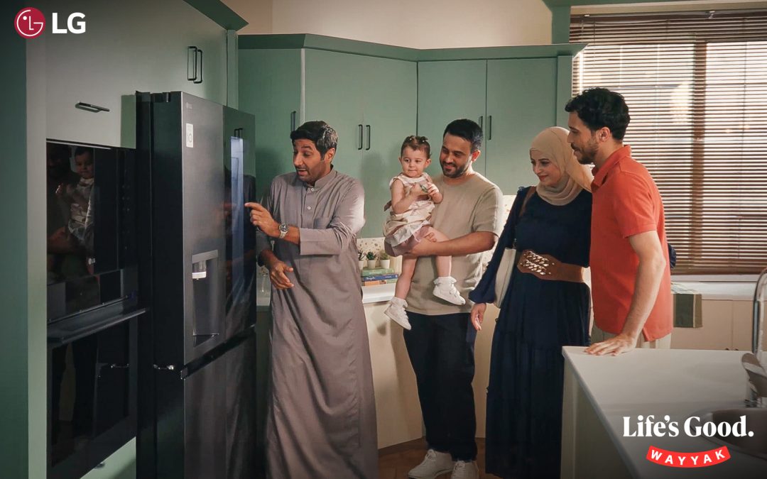 إل جي تكشف عن ضيفها النجم هشام الهويش ومفاجأة تجديد شاب لمنزل شقيقته في الحلقة الأخيرة من برنامج “لايف إز قود وياك”