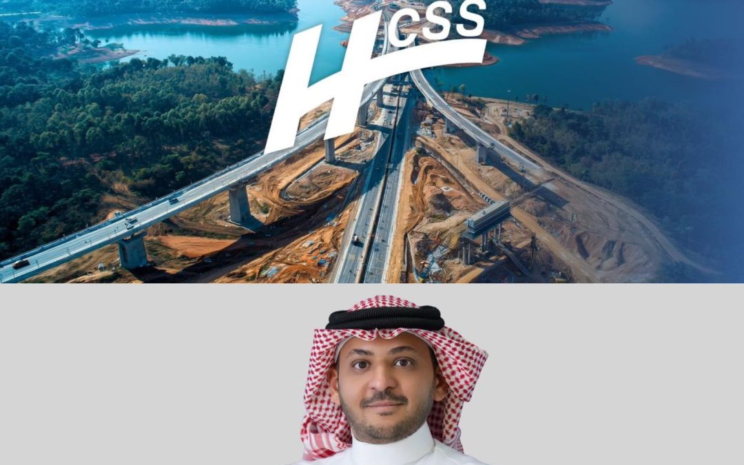 «نيميتشك» تستكمل الاستحواذ على «HCSS» وتعزز حضورها في قطاع الإنشاءات الخليجي الاستحواذ سيعزز القدرات الرقمية لشركات البناء في الخليج، خصوصاً في مشاريع البنية التحتية والمدن الذكية.