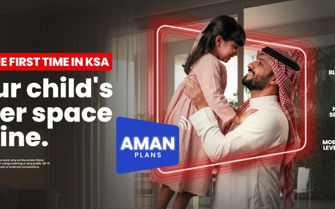 Virgin Mobile Saudi Arabia Launches ‘Aman Plans’  The Kingdom’s First Mobile Network-Level Digital Child Protection Service