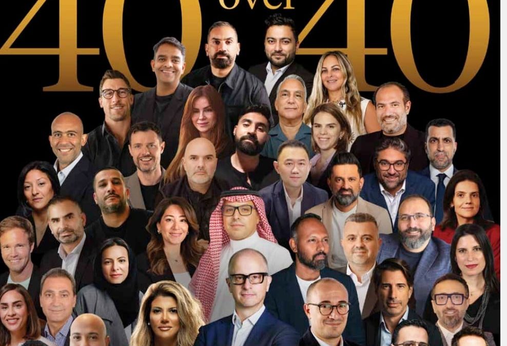 اختيار إبراهيم المطوع ضمن قائمة مجلة كامبين (40 over 40) في الشرق الأوسط لعام 2026