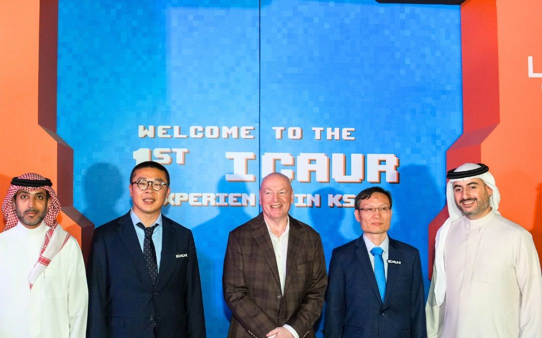 إيشن موتورز تطلق iCAUR  في أسواق السعودية   لتقدم مجموعة جديدة من المركبات الذكية في المنطقة الشرقية