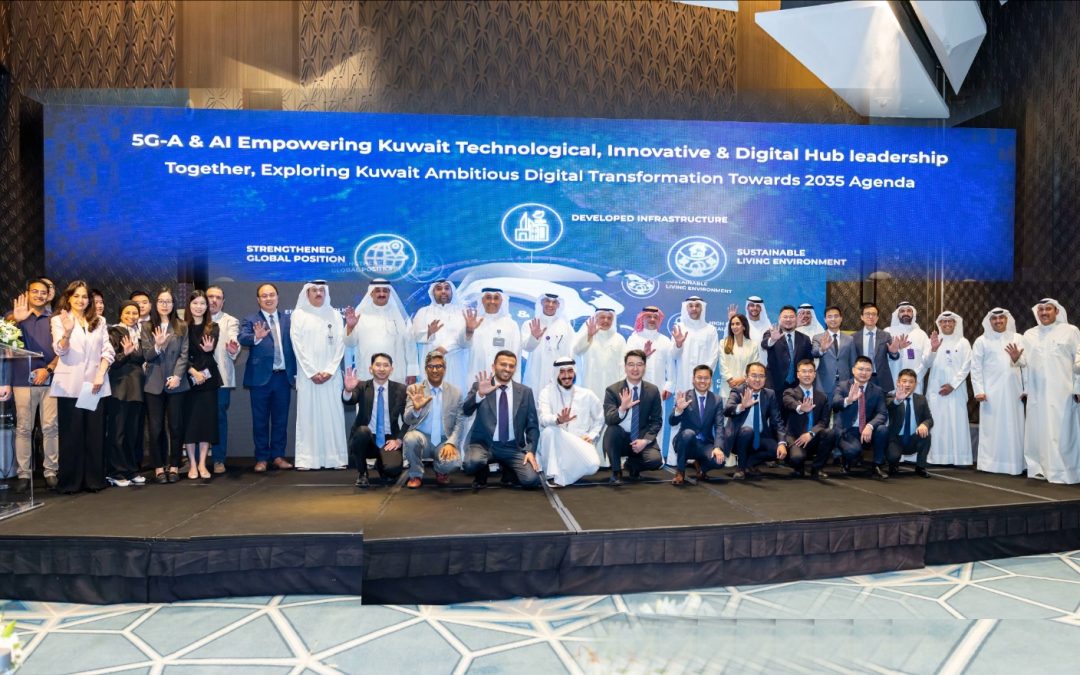 الهيئة العامة لتنظيم الاتصالات وتقنية المعلومات توقع مذكرة تفاهم مع شركة هواوي الكويت وتطلق الورقة البيضاء الاستراتيجية “الكويت في عصر الجيل الخامس المتقدم والذكاء الاصطناعي”،