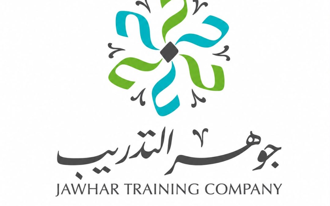 جوهرة التدريب تستقطب الدكتورة حواء القرني مديرًا لقسم التطوير والتدريب