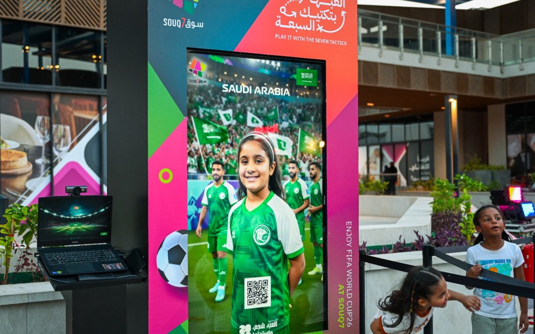 عندما يلتقي السوق بالملعب وتُعزَّز التجارب بالذكاء الاصطناعي.. جدة تجد وجهتها لكأس العالم في سوق7