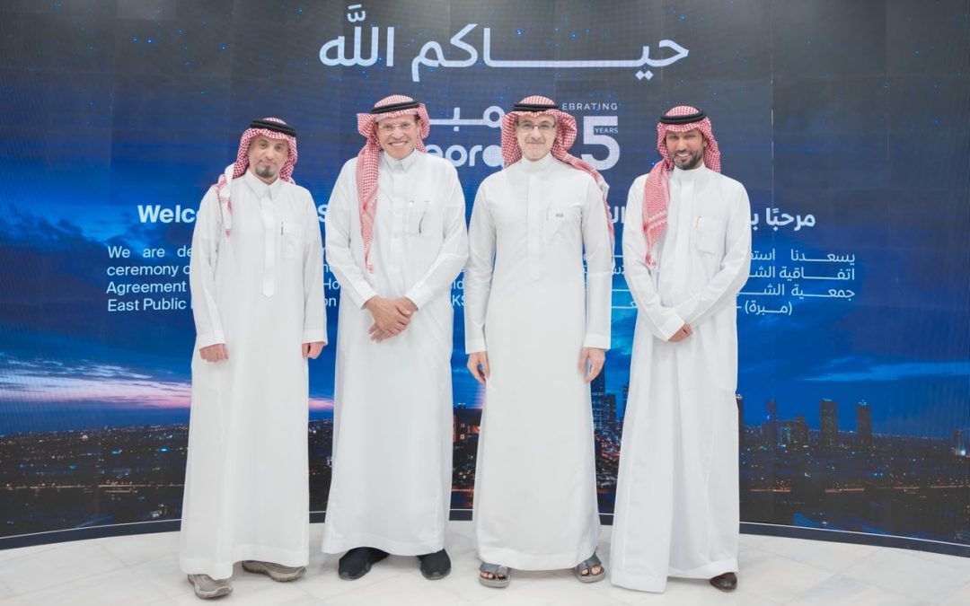 غازكو القابضة ومبرة توقعان شراكة استراتيجية لتعزيز التواصل المؤسسي وتطوير القيادات المهنية