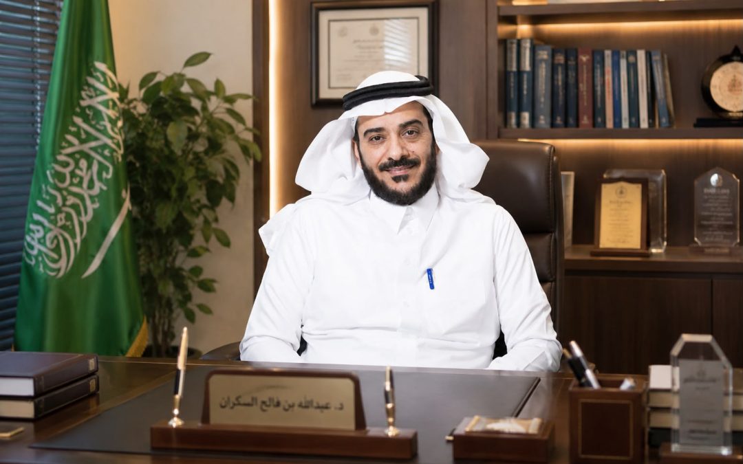 البروفيسور الدكتور عبدالله بن فالح السكران.. قامة أكاديمية في أصول التربية