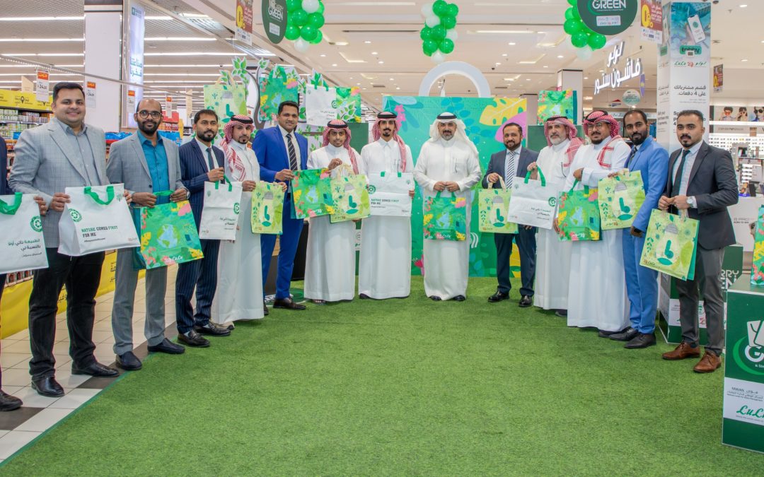 LuLu Hypermarket Saudi Arabia and MWAN’s Launch the “Green Checkout Counter” Initiative