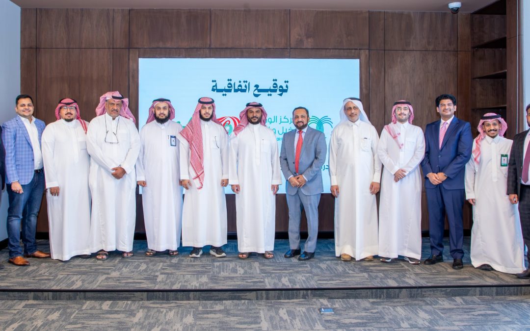 لولو هايبرماركت السعودية توقّع مذكرة تفاهم مع المركز الوطني للنخيل والتمور لدعم الزراعة المحلية، وتطلق مهرجان التمور السنوي الذي يستعرض تشكيلة واسعة من أجود أصناف الرطب في المملكة