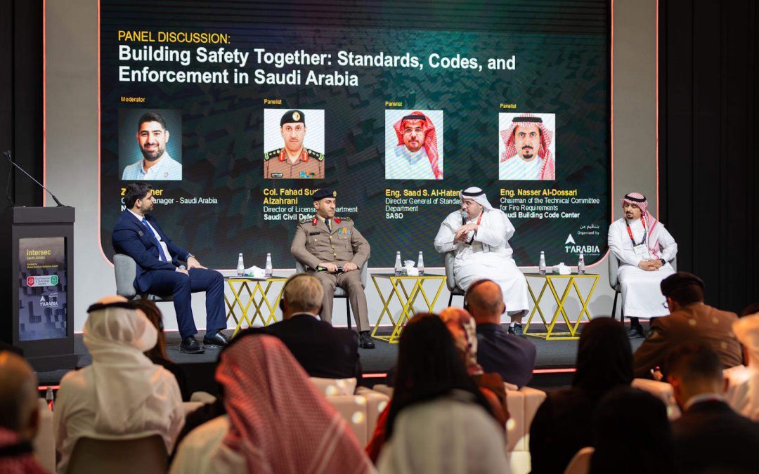 قمة إنترسك السعودية للتكنولوجيا والحماية من الحرائق تهدف إلى تطوير بنية تحتية أكثر ذكاءً ومرونة